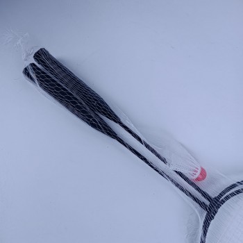 Jucarie 2 Palete Badminton din Metal siFluturas