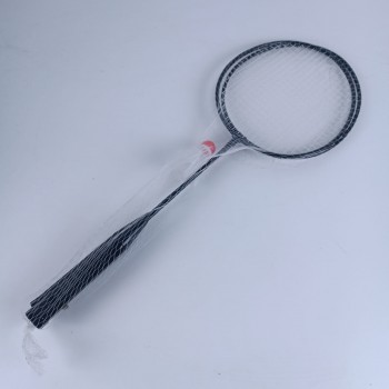Jucarie 2 Palete Badminton din Metal siFluturas