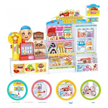 Jucarie supermarket, cu mini carucior de cumparaturi, pentru copii , 42 cm