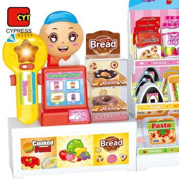 Jucarie supermarket, cu mini carucior de cumparaturi, pentru copii , 42 cm