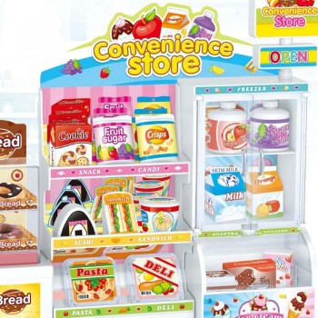 Jucarie supermarket, cu mini carucior de cumparaturi, pentru copii , 42 cm