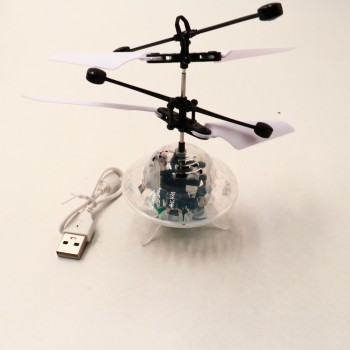 Elicopter mini de jucarie, model ufo, controlabil cu mana, alb