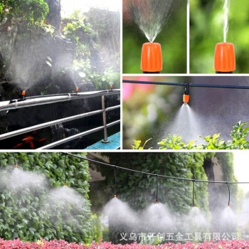 Instalatie Pentru Racire Terasa cu Vapori de Apa Prin Pulverizare, 20M