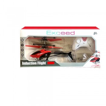 Elicopter Cu Telecomanda Si Usb, Senzor De Miscare, 18 Cm