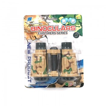 Binoclu Explores Series Pentru Copii, cu Busola, 10 x 14 cm