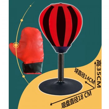 Jucariea Interactive Set Minge de Boxing cu Ventuza si Manusa, 35 cm Inalțime, Ideal pentru Copii