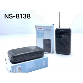 Radio de Buzunar Model NNS NS-8138 - AM/FM/SW, cu Difuzor Incorporat, Alimentare pe Baterii