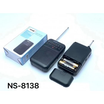 Radio de Buzunar Model NNS NS-8138 - AM/FM/SW, cu Difuzor Incorporat, Alimentare pe Baterii