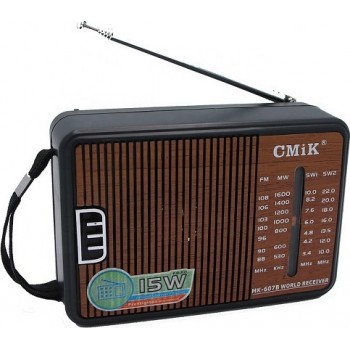 Radio Vintage CMiK MK-607B, 4 Benzi AM/FM/SW1-2, Portabil, Design Clasic, Imitatie Lemn